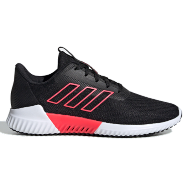 Adidas Climacool 2.0 m