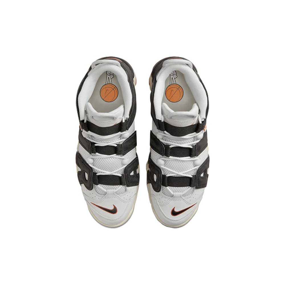 Nike Air More Uptempo hoops AIR