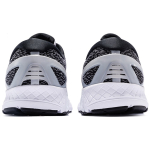 Saucony Omni ISO