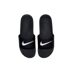 Nike Kawa