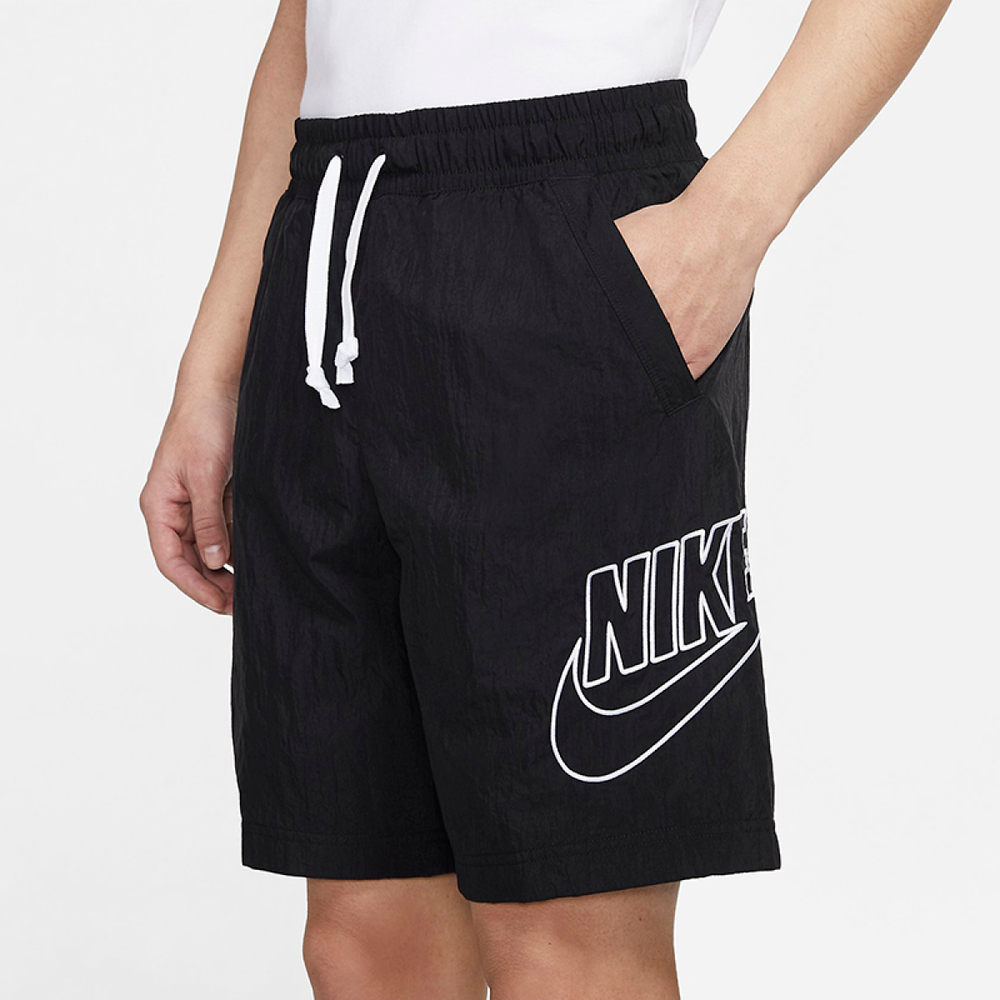 Nike Logo