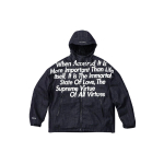 Supreme FW21 Week 11 x JUNYA WATANABE COMME des GARÇONS MAN GORE-TEX Denim Parka