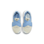 Nike Flex Advance