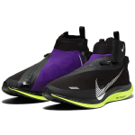 Nike Pegasus Turbo Shield