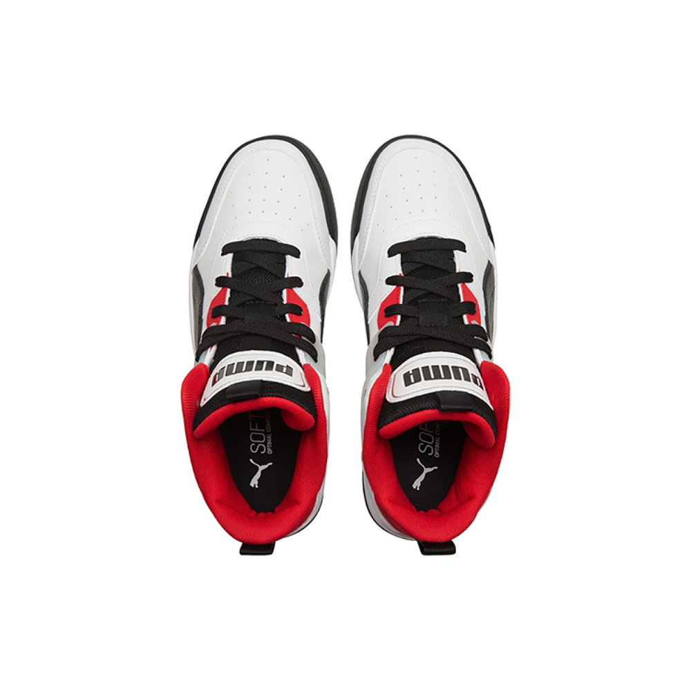 PUMA Backcourt