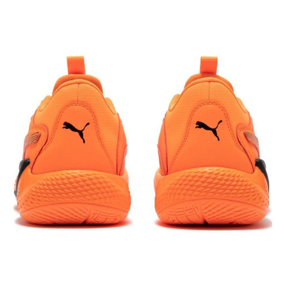 PUMA Court Rider 1.0
