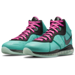 Nike Lebron 8 qs "south beach" 2021