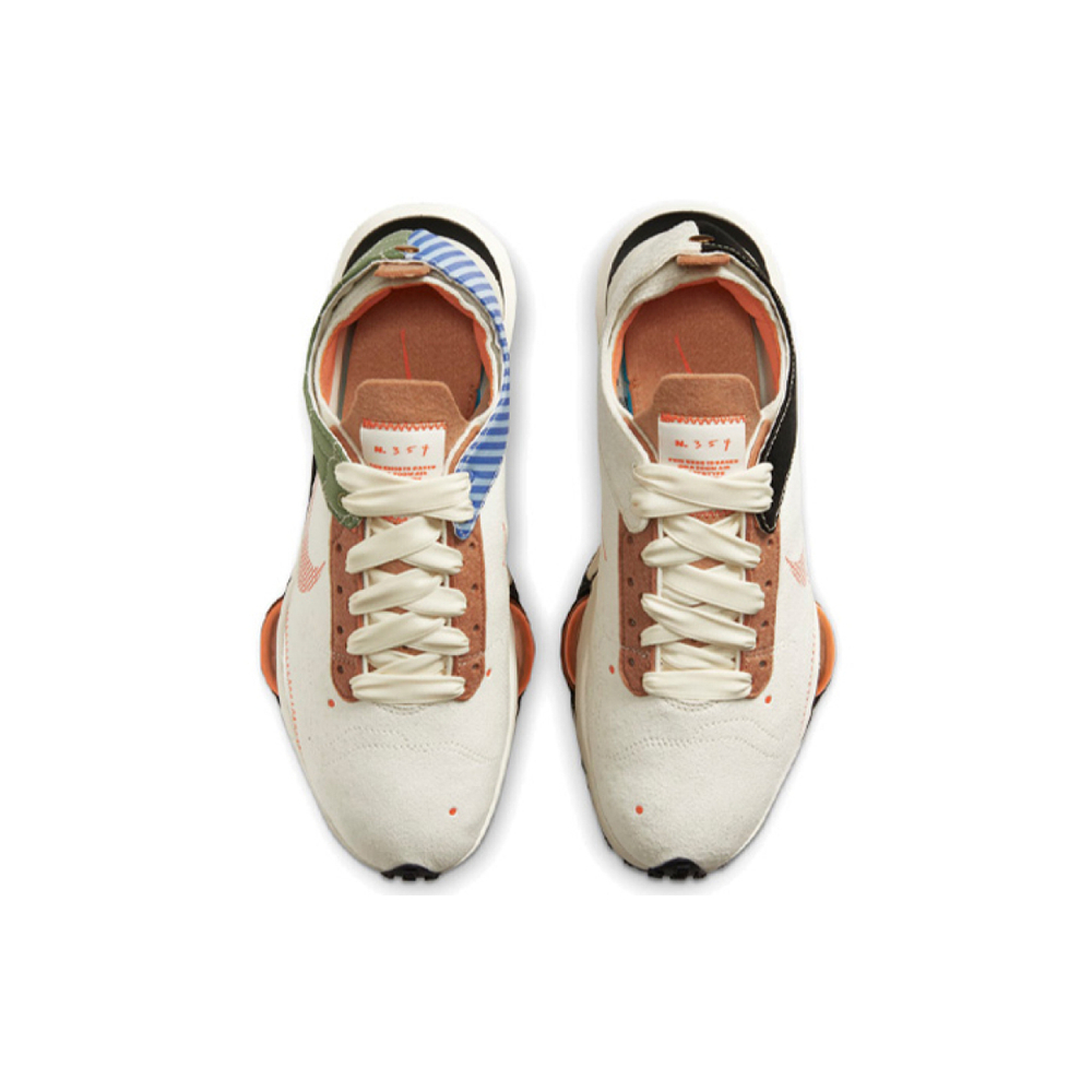 Nike Air Zoom type electro orange