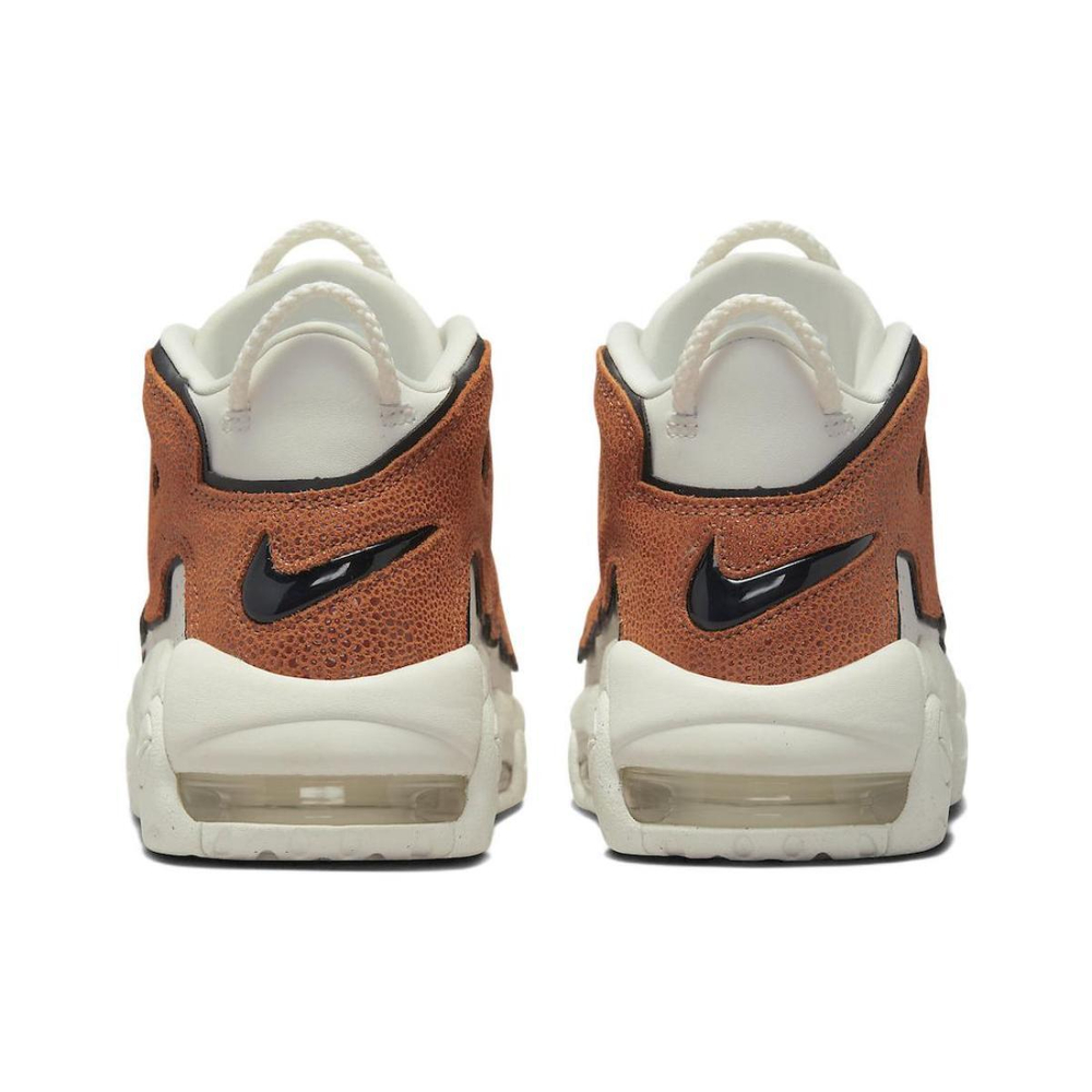 Nike Air More Uptempo dark russet air