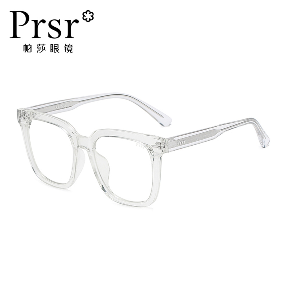 【 】 Prsr TR/