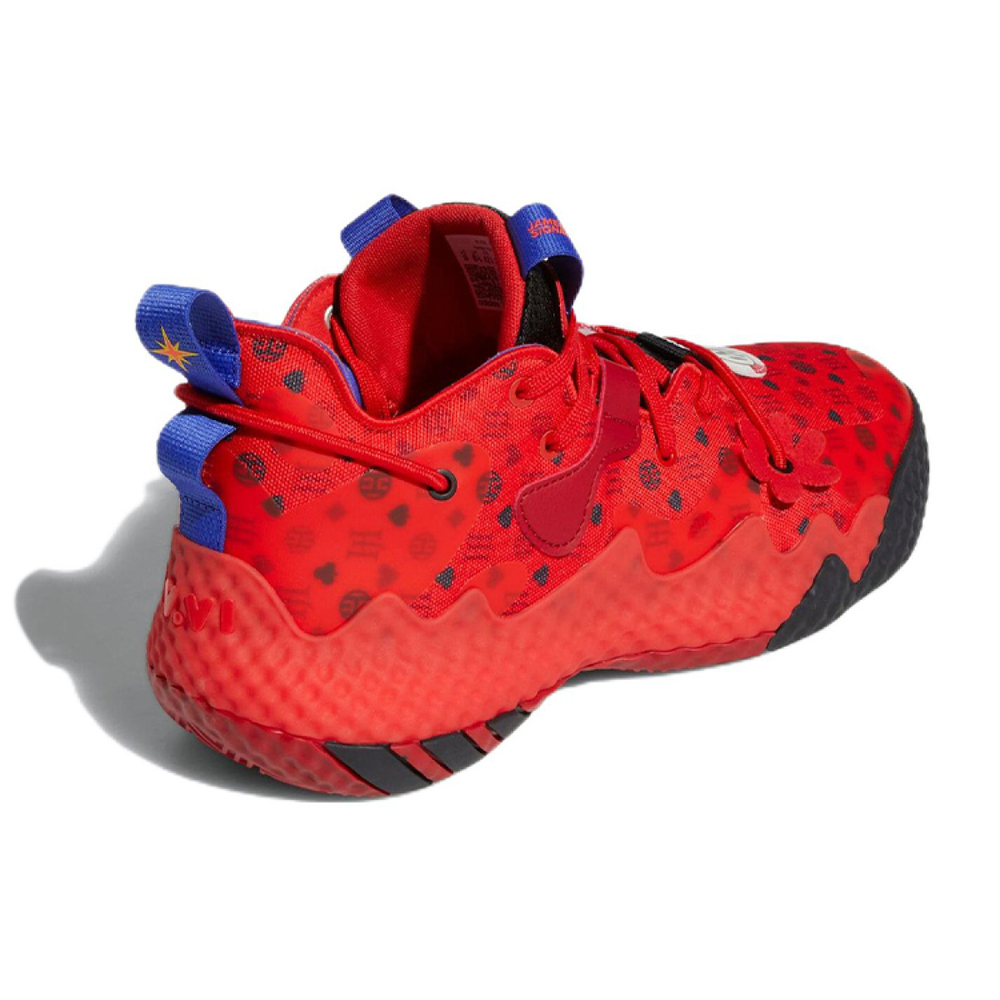Adidas Harden Vol.6 6 TPU