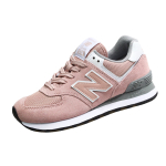 New Balance NB 574 B
