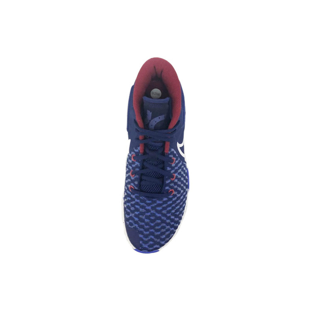 Nike KD Trey 5 VIII ep