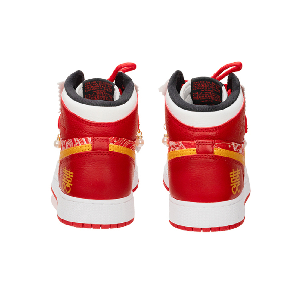 【 】 Jordan Air Jordan 1 TMS GS