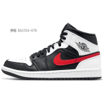 【 】 Jordan Air Jordan 1 Mid "Island Green"