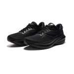 Saucony Triumph 21