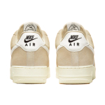 Nike Air Force 1 "Certified Fresh"