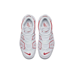 Nike Air More Uptempo renowned rhythm TPU