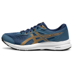 Asics Gel-Contend 8