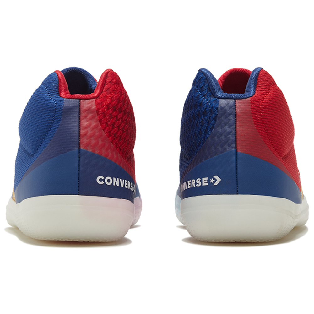 Converse All Star BB Evo Chuck Taylor ABA