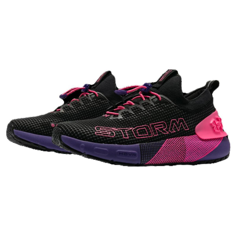 Under Armour HOVR Phantom 3