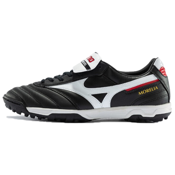 Mizuno Pro ll Pro AS TF（ ）