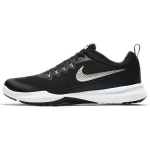 Nike Legend Trainer