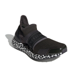 Stella McCartney x adidas ULT