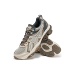 Asics GEL-Quantum Kinetic