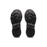 Asics Gel-Kayano 27 Platinum