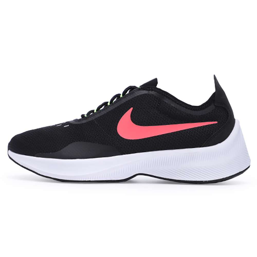 Nike Fast EXP-Z07