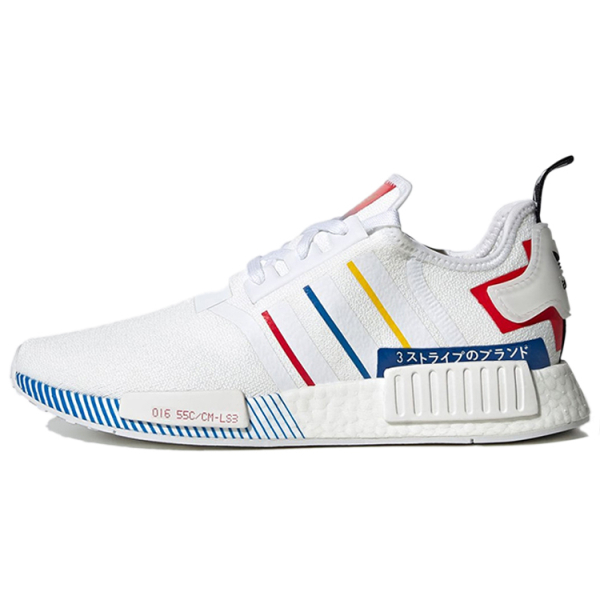 Adidas originals NMD_R1 "Olympics"