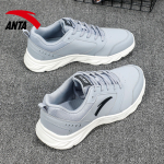 Anta
