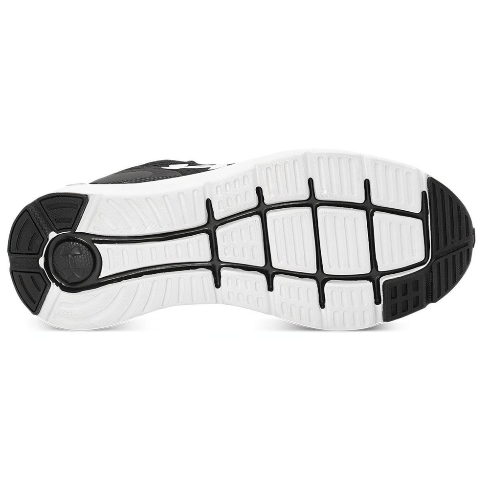Under Armour Charged Impulse 2