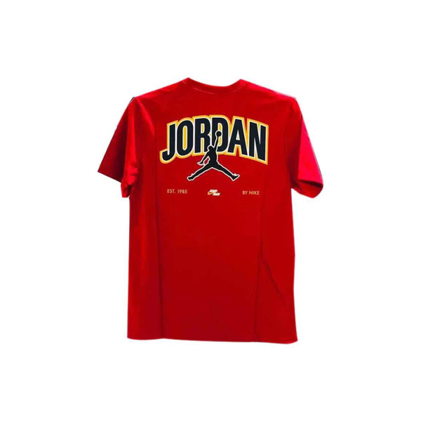 Jordan Logo T