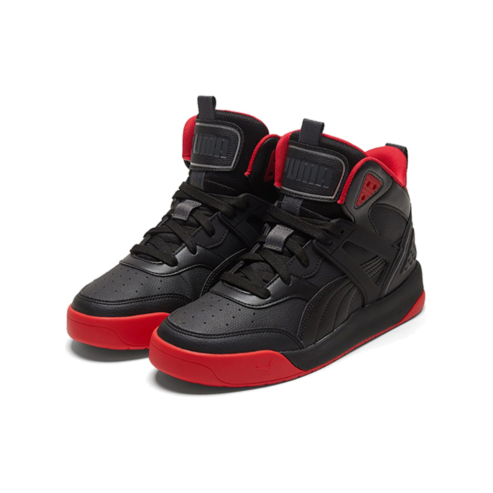 PUMA Backcourt
