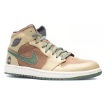 Jordan Air Jordan 1 Retro Armed Forces