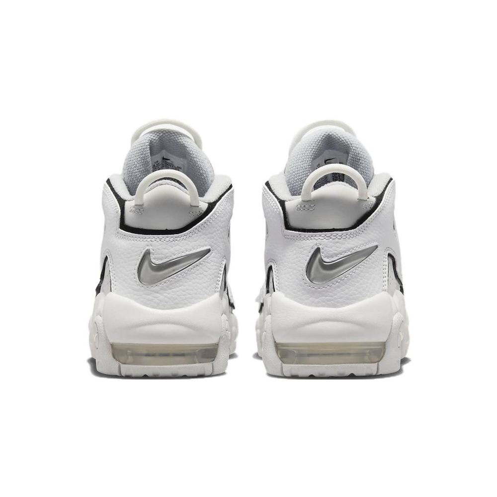 Nike Air More Uptempo