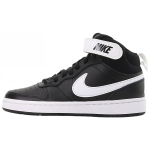 Nike Mid 2