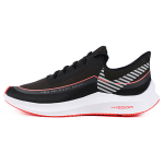 Nike Zoom Winflo 6