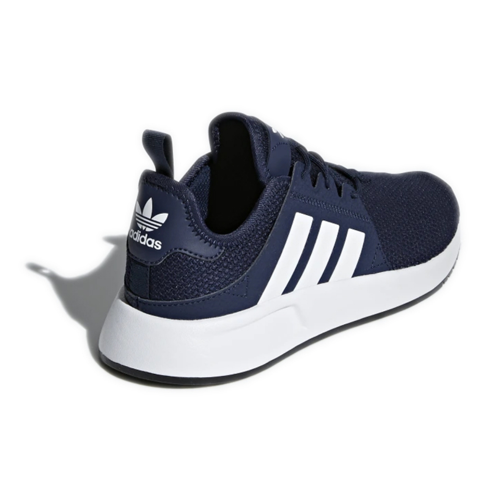 Adidas originals X_PLR J