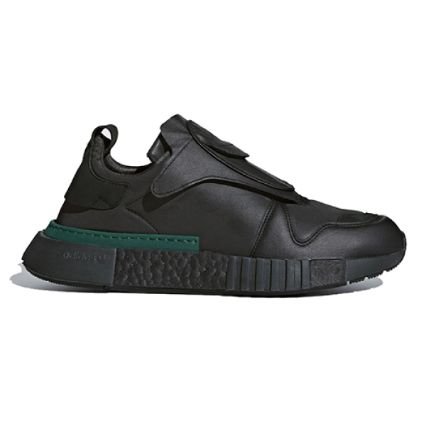 Adidas originals Futurepacer Core