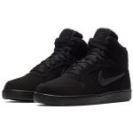 Nike EBERNON Mid SE