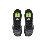 Nike Air Max Sequent