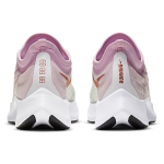 Nike Zoom Fly 3