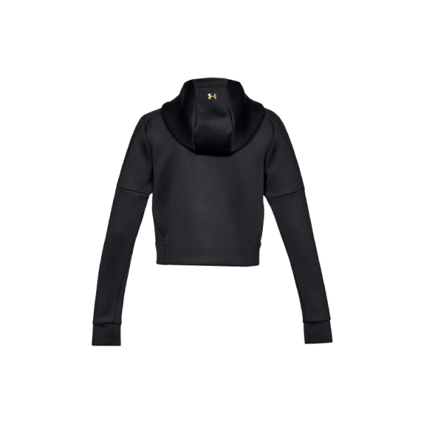 Under Armour Perpetual