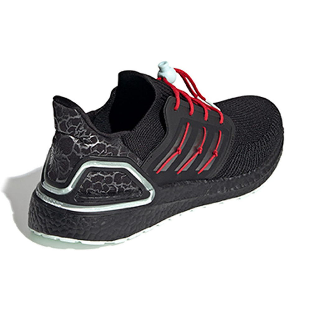 Adidas ULT TPU