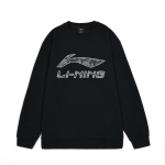 LiNing Logo