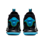 Nike Witness 5 LebronEP