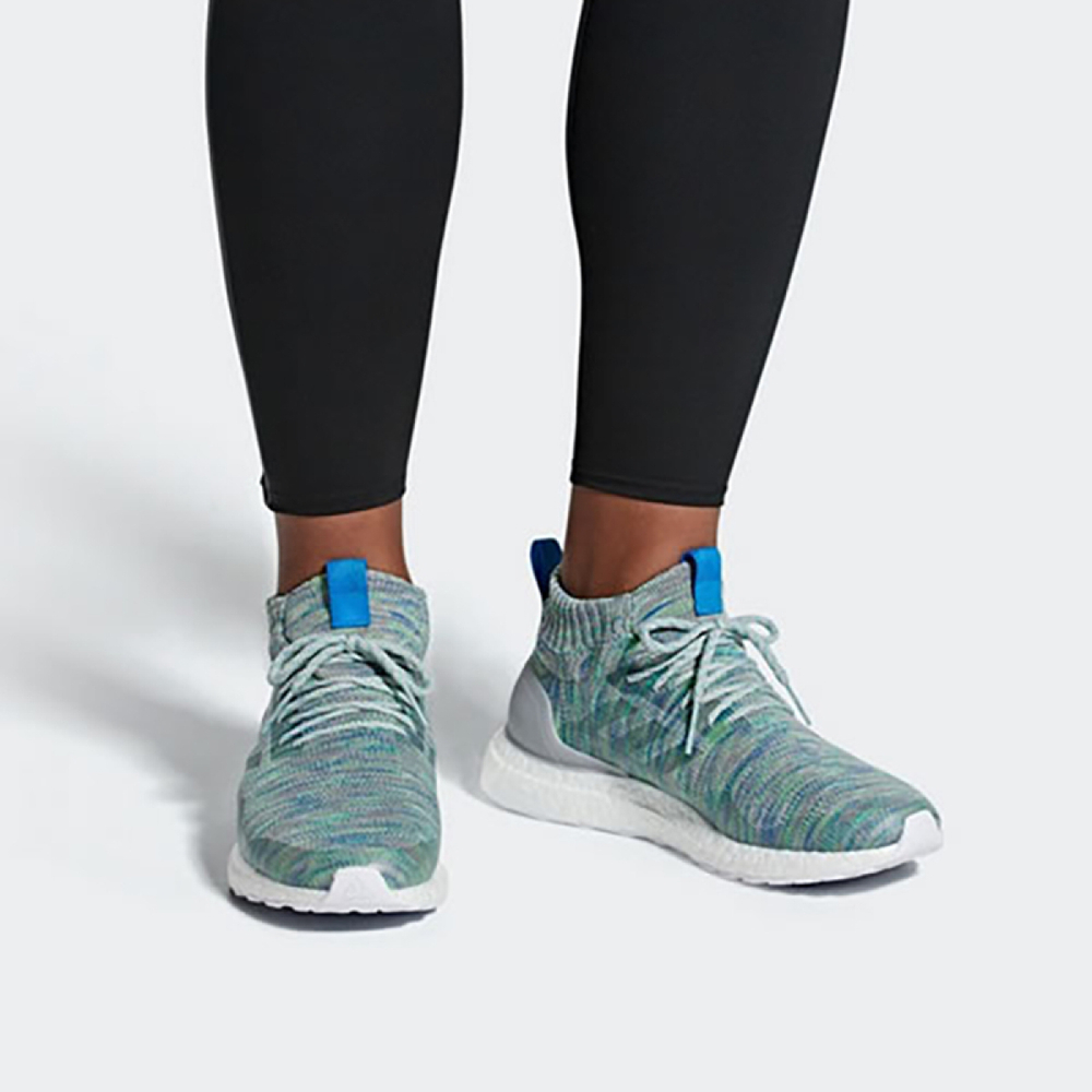 Adidas ULT Multi-Color Grey